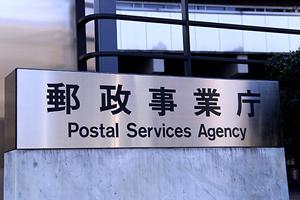 詳しい車検の見積もりが欲しい時には、車の持ち込みを